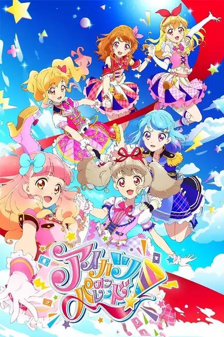 Aikatsu on Parade!