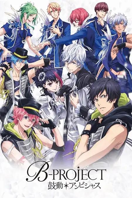 B-Project: Kodou* Ambitious