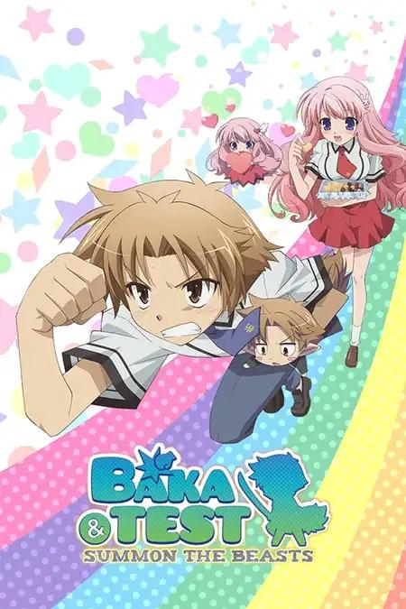 Baka to Test to Shoukanjuu Ni! 2