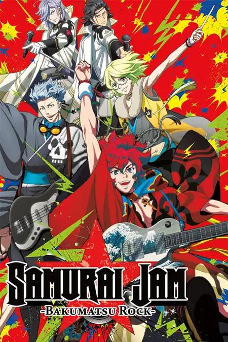 Bakumatsu Rock