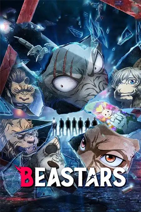 Beastars 2