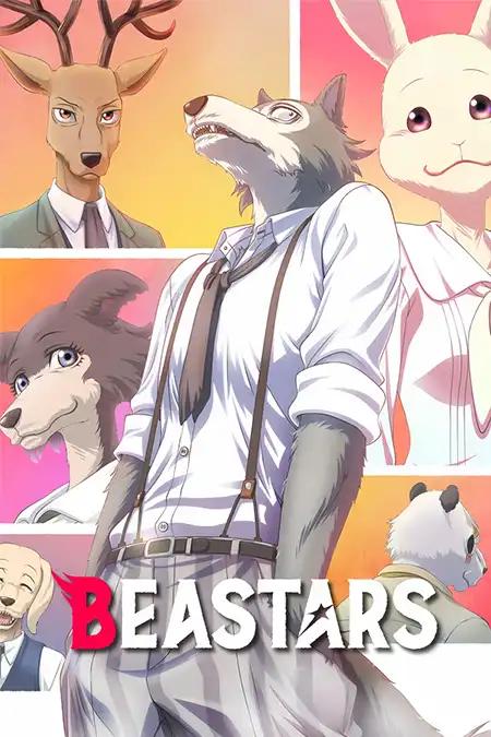 Beastars Dublado