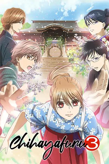 Chihayafuru 3