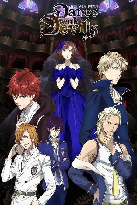 Dance With Devils