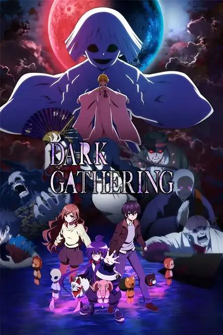 Dark Gathering