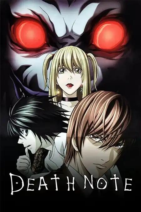 Death Note Dublado