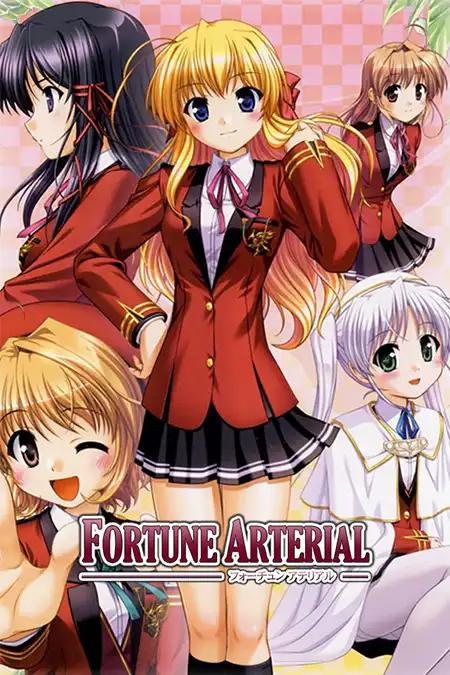 Fortune Arterial: Akai Yakusoku