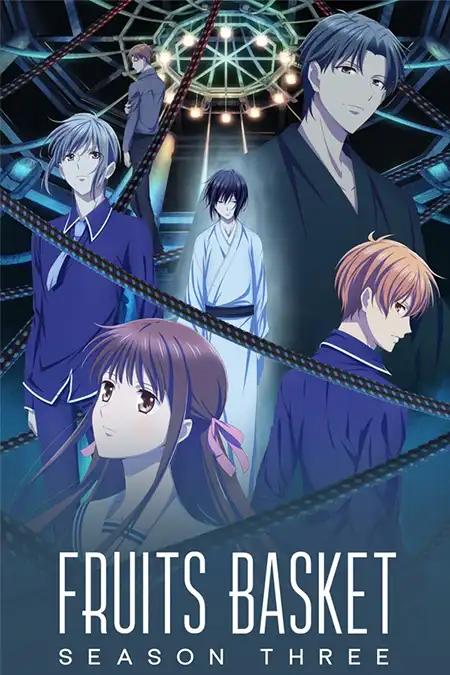 Fruits Basket 3