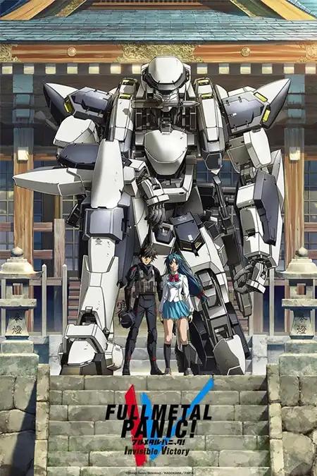 Full Metal Panic! Invisible Victory