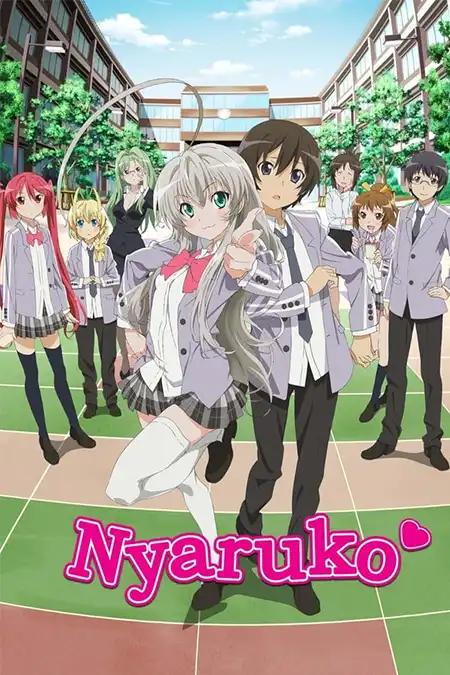 Haiyore! Nyaruko-san