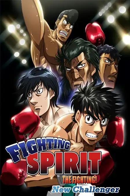 Hajime no Ippo: New Challenger