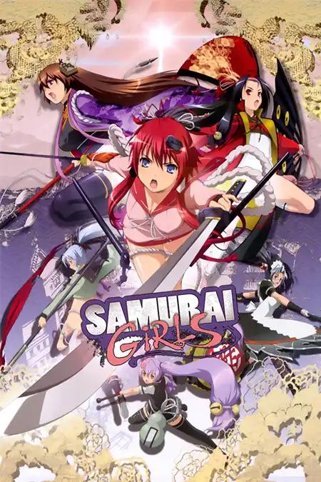 Samurai Girls 2