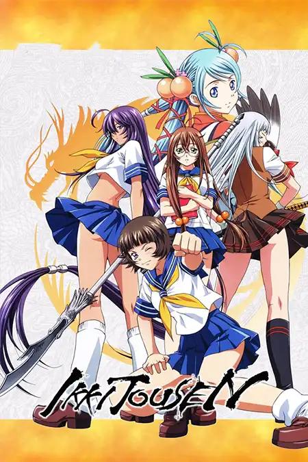 Ikkitousen 2