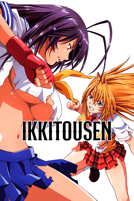 Ikkitousen Dublado