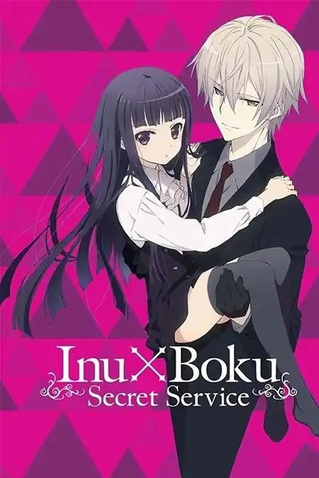 Inu x Boku SS