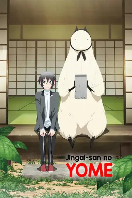 Jingai-san no Yome