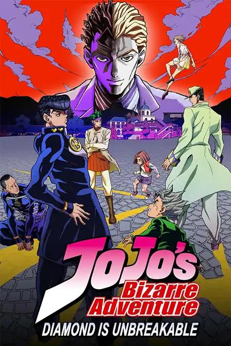 JoJo’s Bizarre Adventure 3