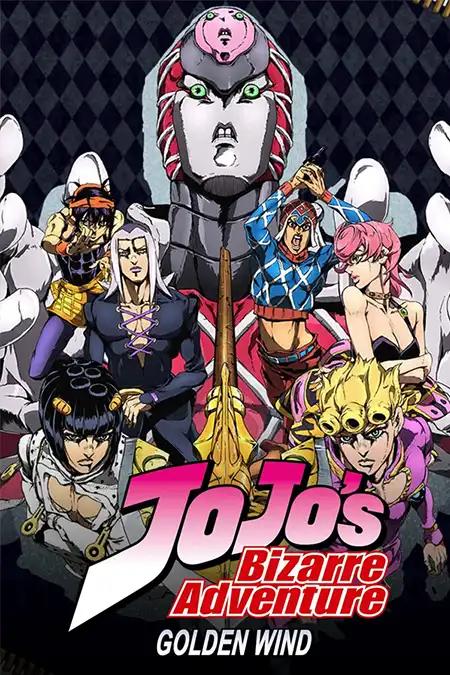 JoJo’s Bizarre Adventure 4