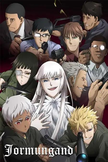 Jormungand