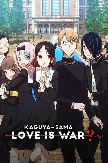 Kaguya-sama wa Kokurasetai 2 Dublado