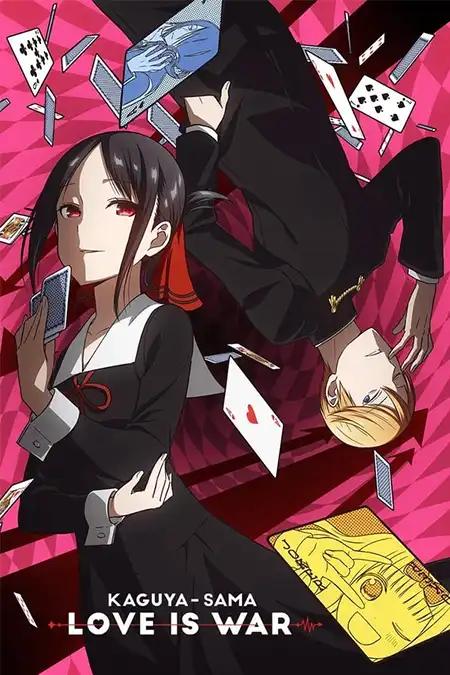 Kaguya-sama wa Kokurasetai Dublado