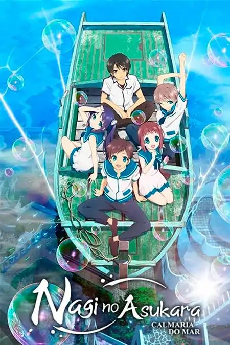 Nagi No Asukara