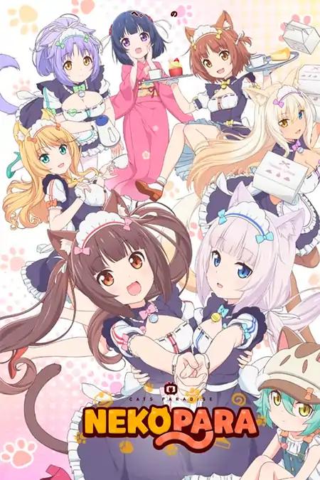 Nekopara