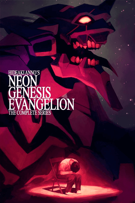 Neon Genesis Evangelion Dublado