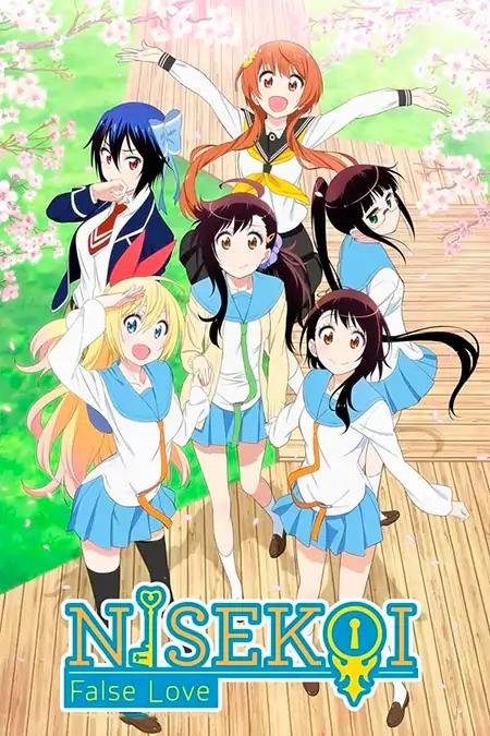 Nisekoi 2