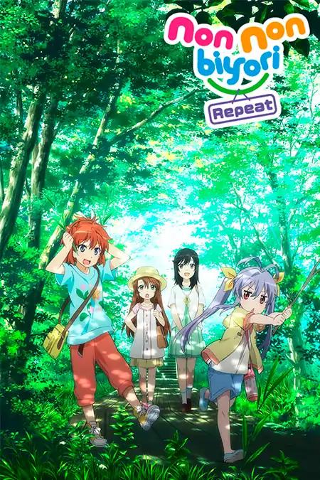 Non Non Biyori 2