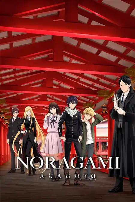 Noragami 2