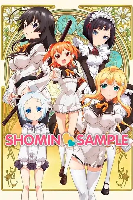 Shomin Sample