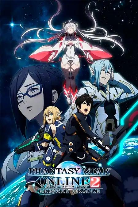 Phantasy Star Online 2: Episode Oracle