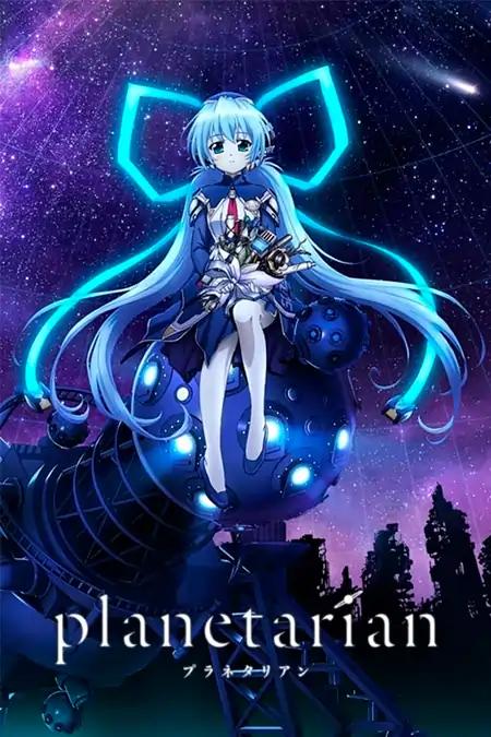 Planetarian: Chiisana Hoshi No Yume