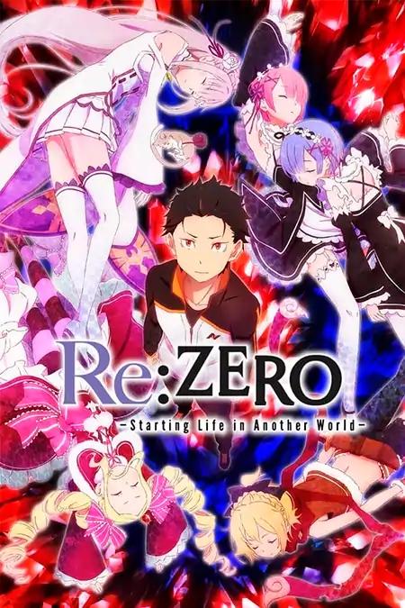 Re:ZERO