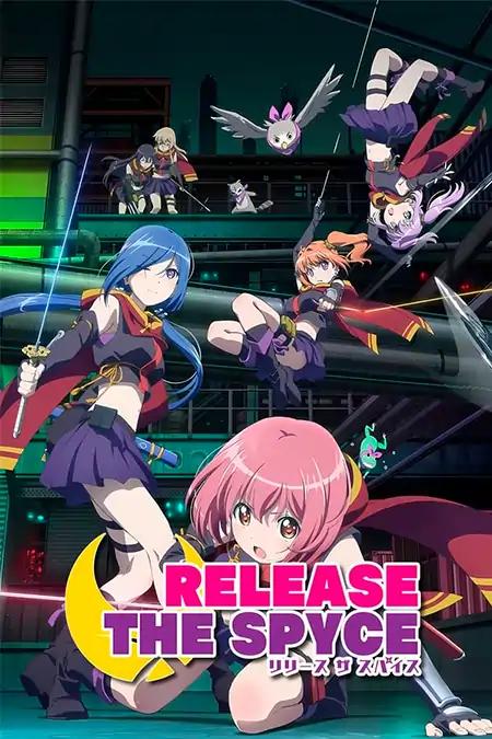 Release the Spyce