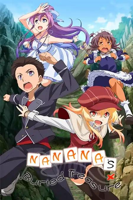 Ryuugajou Nanana no Maizoukin