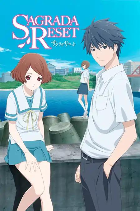 Sagrada Reset