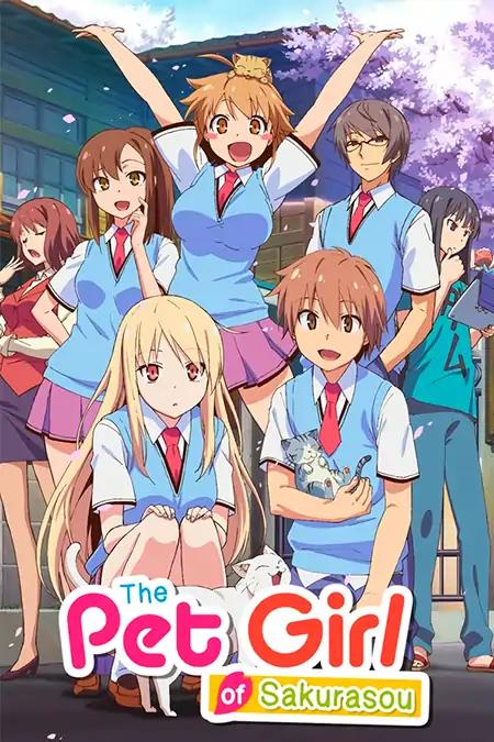 Sakurasou no Pet na Kanojo