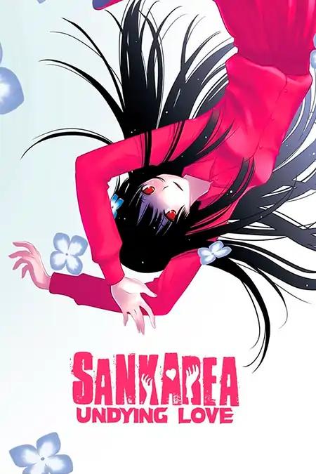 Sankarea