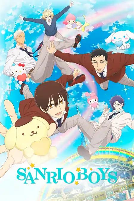 Sanrio Danshi