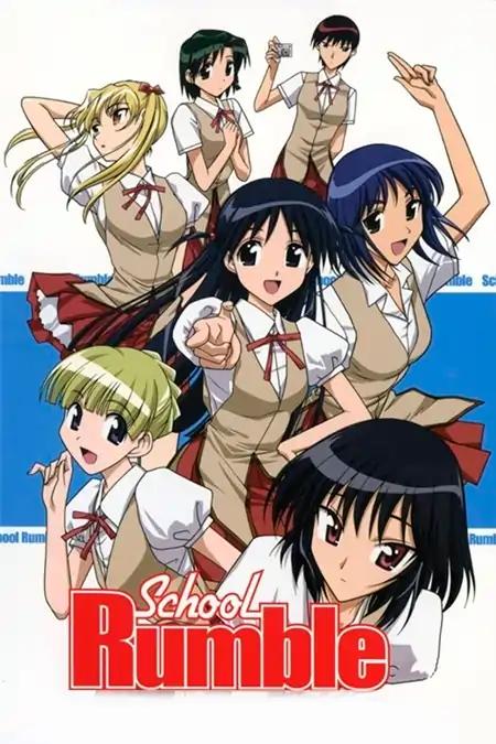 School Rumble