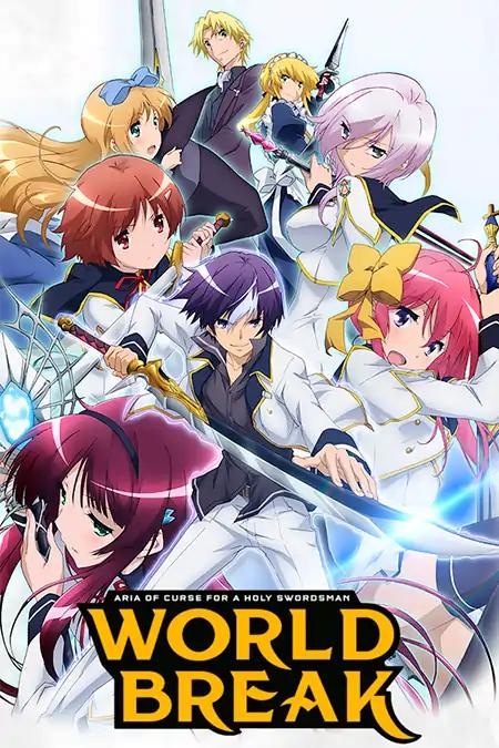 Seiken Tsukai no World Break