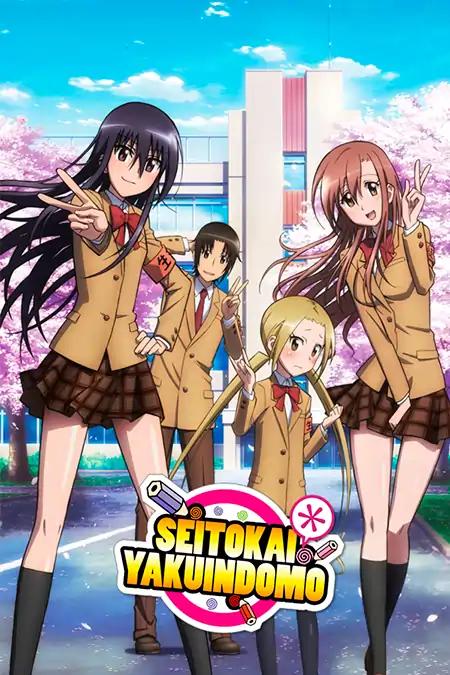 Seitokai Yakuindomo