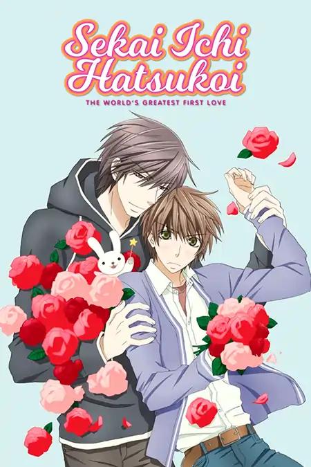 Sekai-ichi Hatsukoi 2