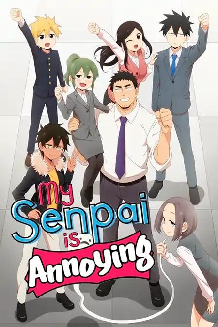 Senpai ga Uzai Kouhai no Hanashi