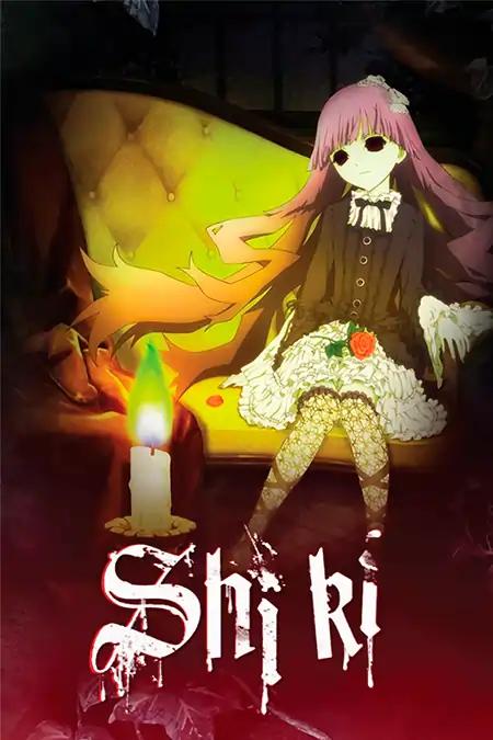 Shiki