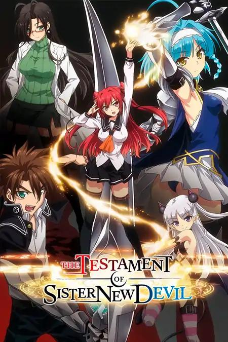 Shinmai Maou no Testament