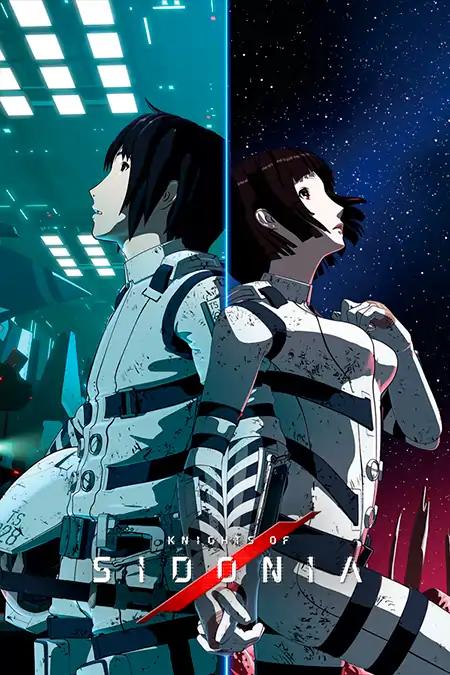 Sidonia no Kishi 2