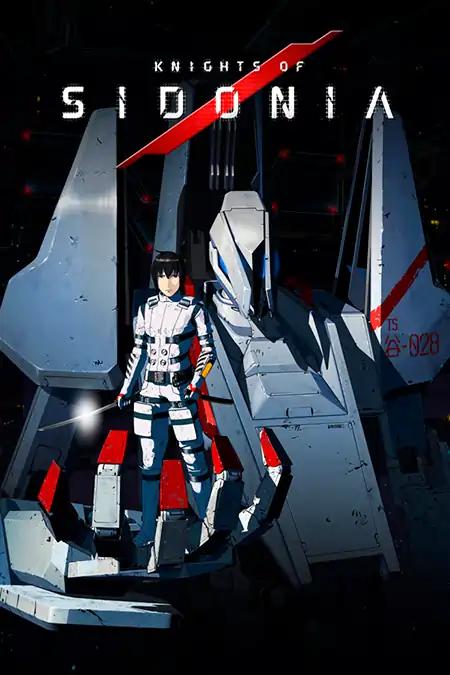 Sidonia no Kishi